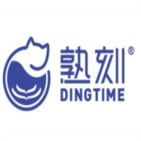 熟刻咖啡