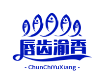 唇齿渝香酸菜小鱼