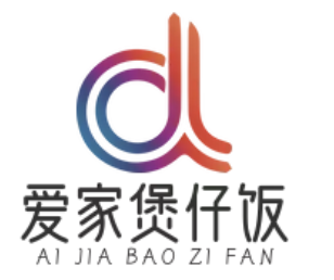 爱家煲仔饭