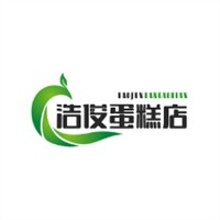 浩俊蛋糕店