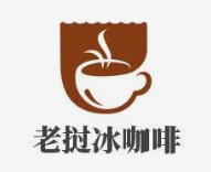 老挝咖啡