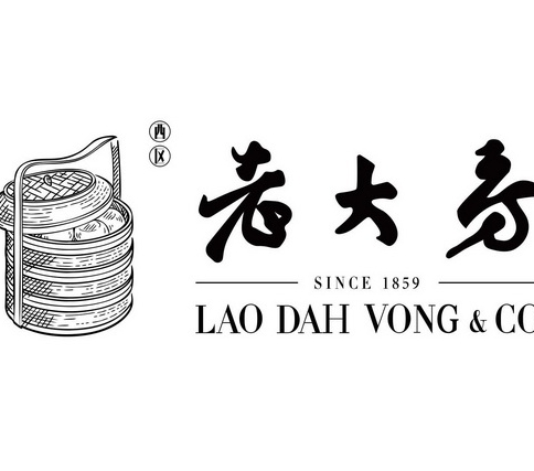 老大房蛋糕店
