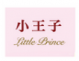 小王子蛋糕