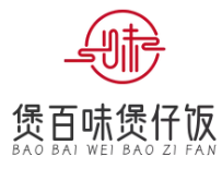 煲百味煲仔饭