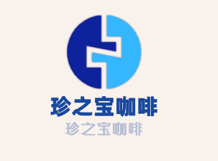 珍之宝咖啡
