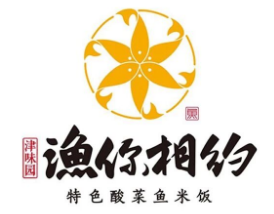 渔你相约酸菜鱼米饭