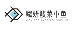 椒妍酸菜小鱼
