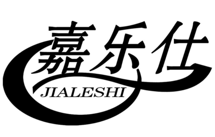 嘉乐仕蛋糕店