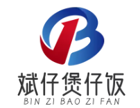 斌仔煲仔饭