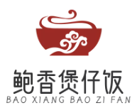 鲍香煲仔饭