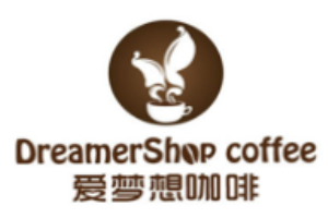 爱梦想咖啡
