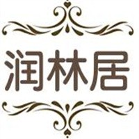 润林居烘焙咖啡