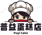 普益蛋糕店