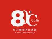 八十度城市咖啡
