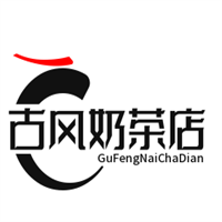 古风奶茶店