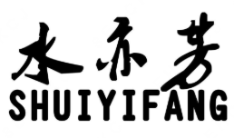 水亦芳酸菜鱼