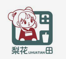 梨花田奶茶水果捞加盟