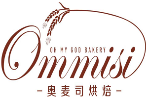 奥麦司烘焙蛋糕店