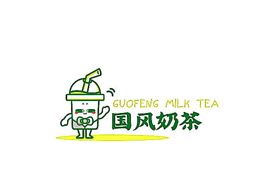 国风奶茶