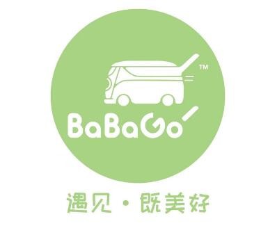 babago奶茶