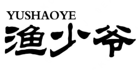 渔少爷酸菜鱼米饭