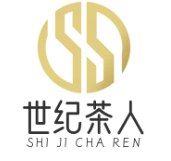 世纪茶人珍珠奶茶
