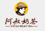 阿叔奶茶