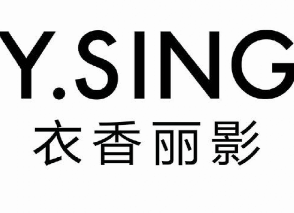 衣香丽影