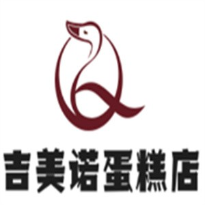 吉美诺蛋糕店