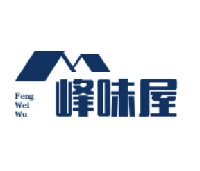 峰味屋煲仔饭