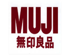 无印良品奶茶
