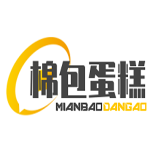 棉包蛋糕