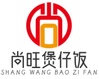 尚旺煲仔饭