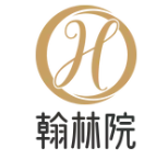翰林院煲仔饭