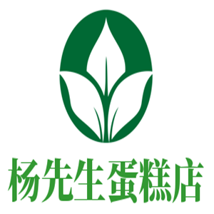 杨先生蛋糕店