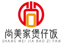 尚美家煲仔饭
