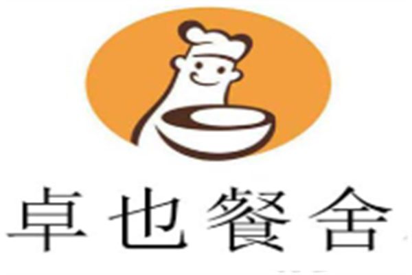 卓也餐舍加盟