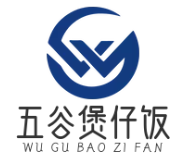 五谷煲仔饭