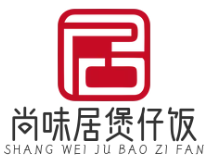 尚味居煲仔饭