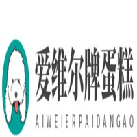 爱维尔牌蛋糕