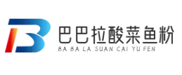 巴巴拉酸菜鱼粉