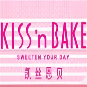 凯丝恩贝蛋糕