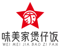 味美家煲仔饭