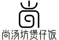 尚汤坊煲仔饭