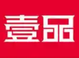 壹品港式煲仔饭