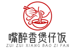 嘴醉香煲仔饭