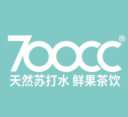 700cc茶饮