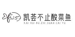 凯荟不止酸菜鱼