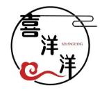喜洋洋煲仔饭