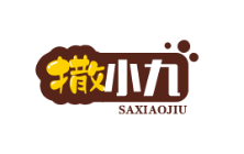 撒小九酸菜鱼